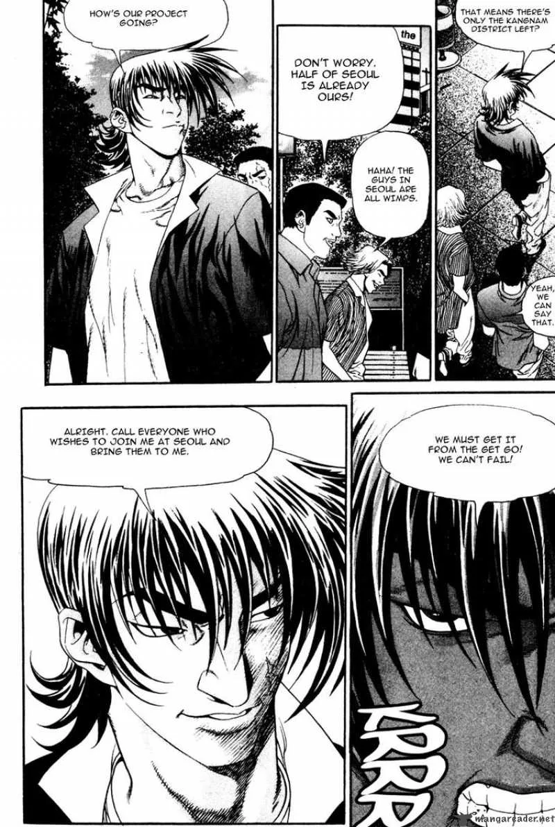 Player Kill Chapter 26 page 18