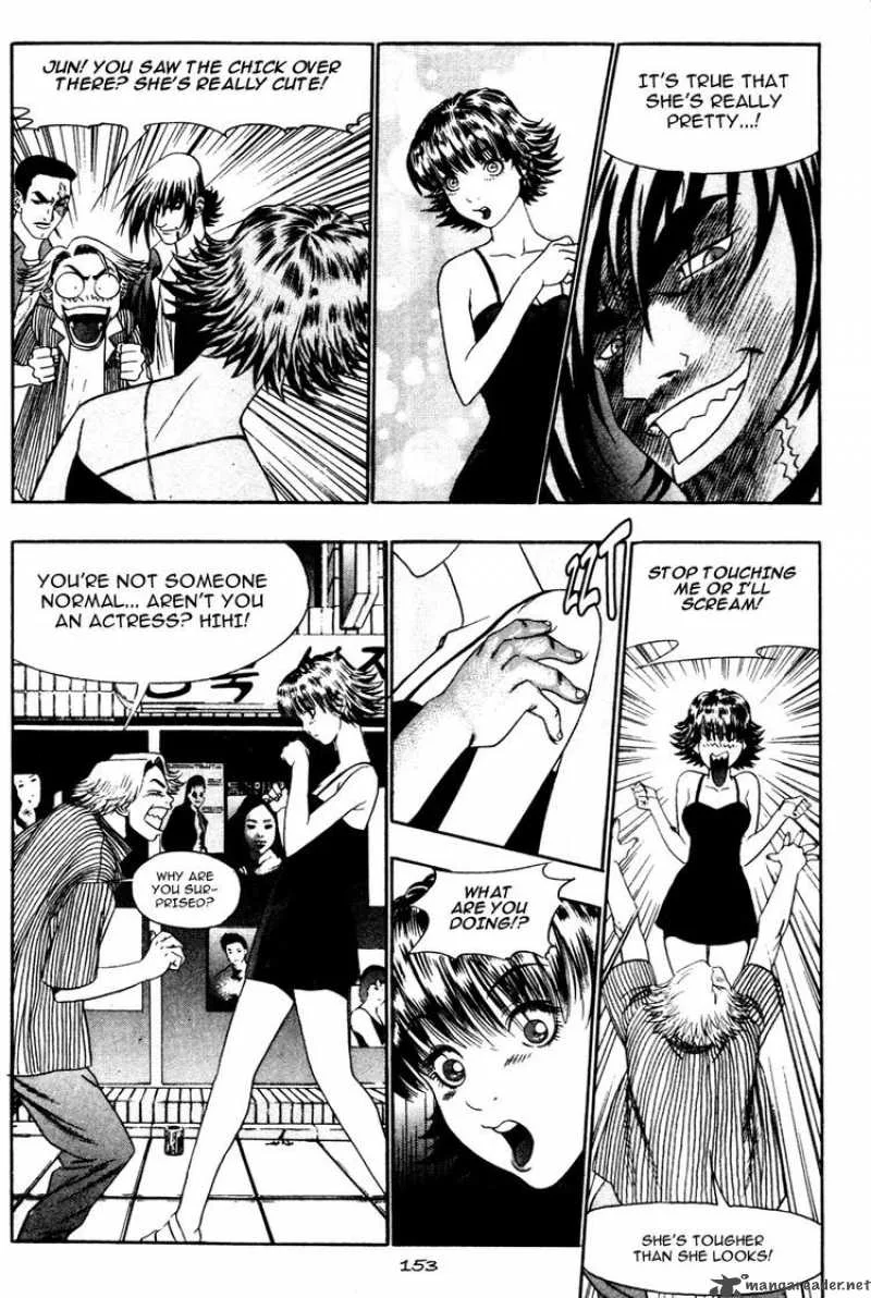 Player Kill Chapter 27 page 9
