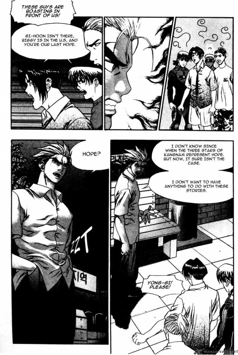 Player Kill Chapter 27 page 4