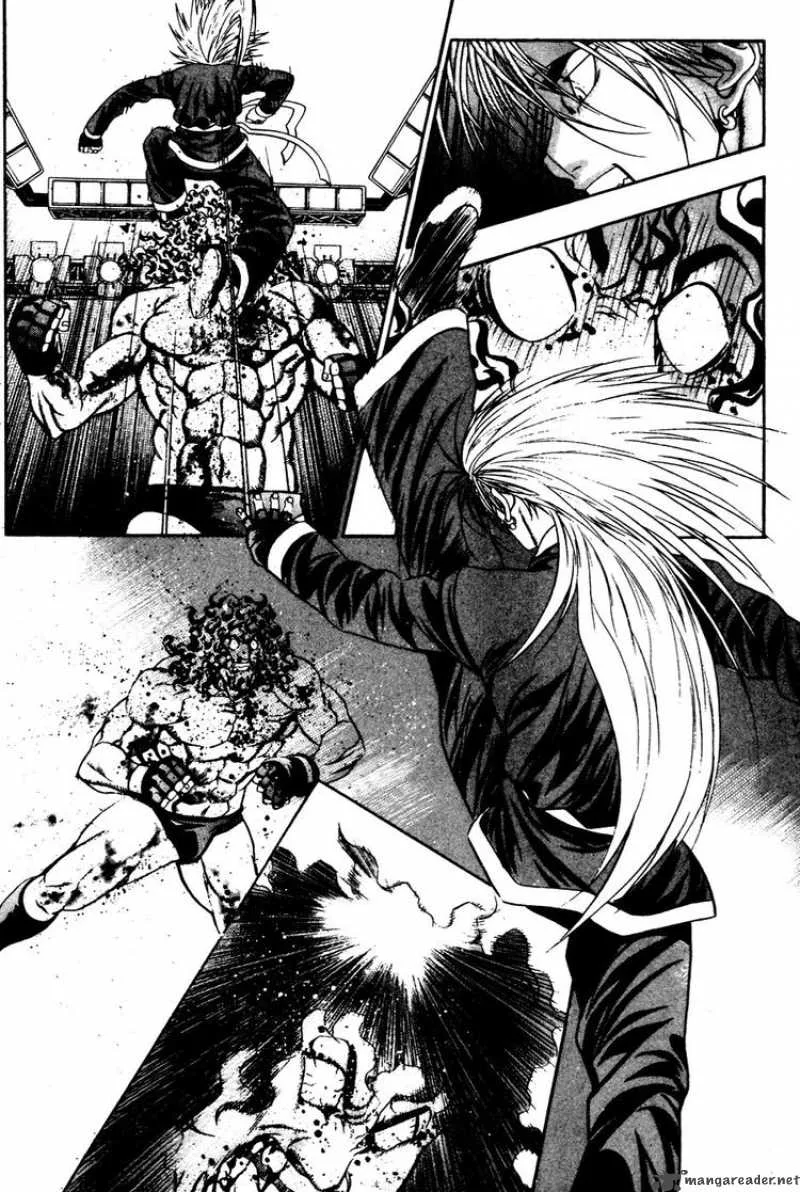 Player Kill Chapter 27 page 17