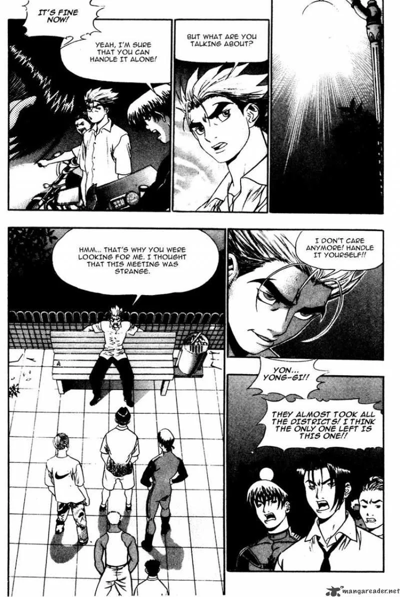 Player Kill Chapter 27 page 3