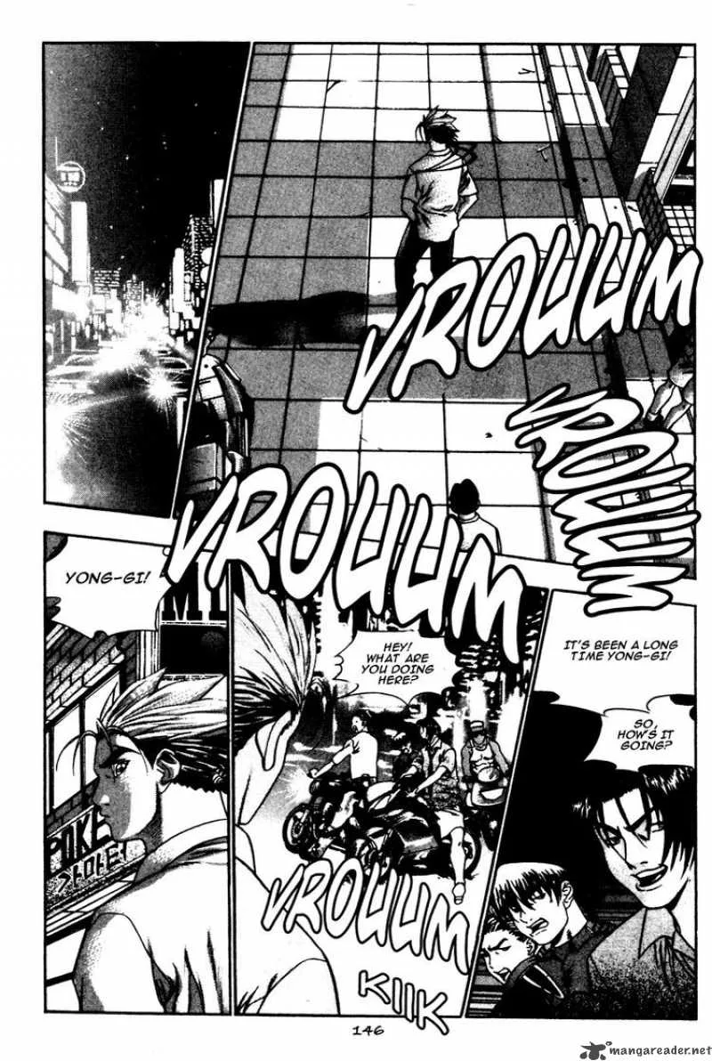Player Kill Chapter 27 page 2
