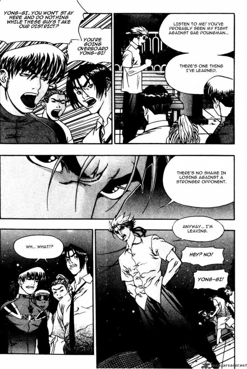 Player Kill Chapter 27 page 5