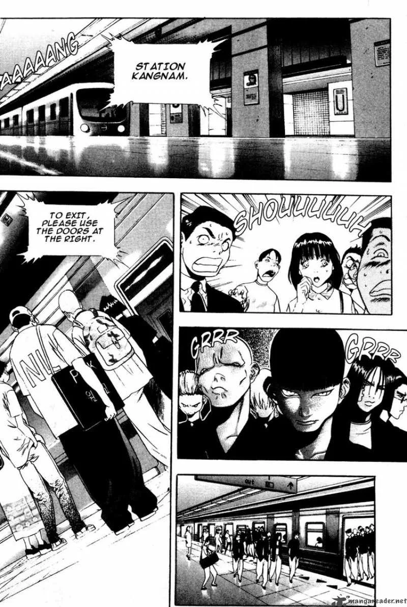 Player Kill Chapter 28 page 13