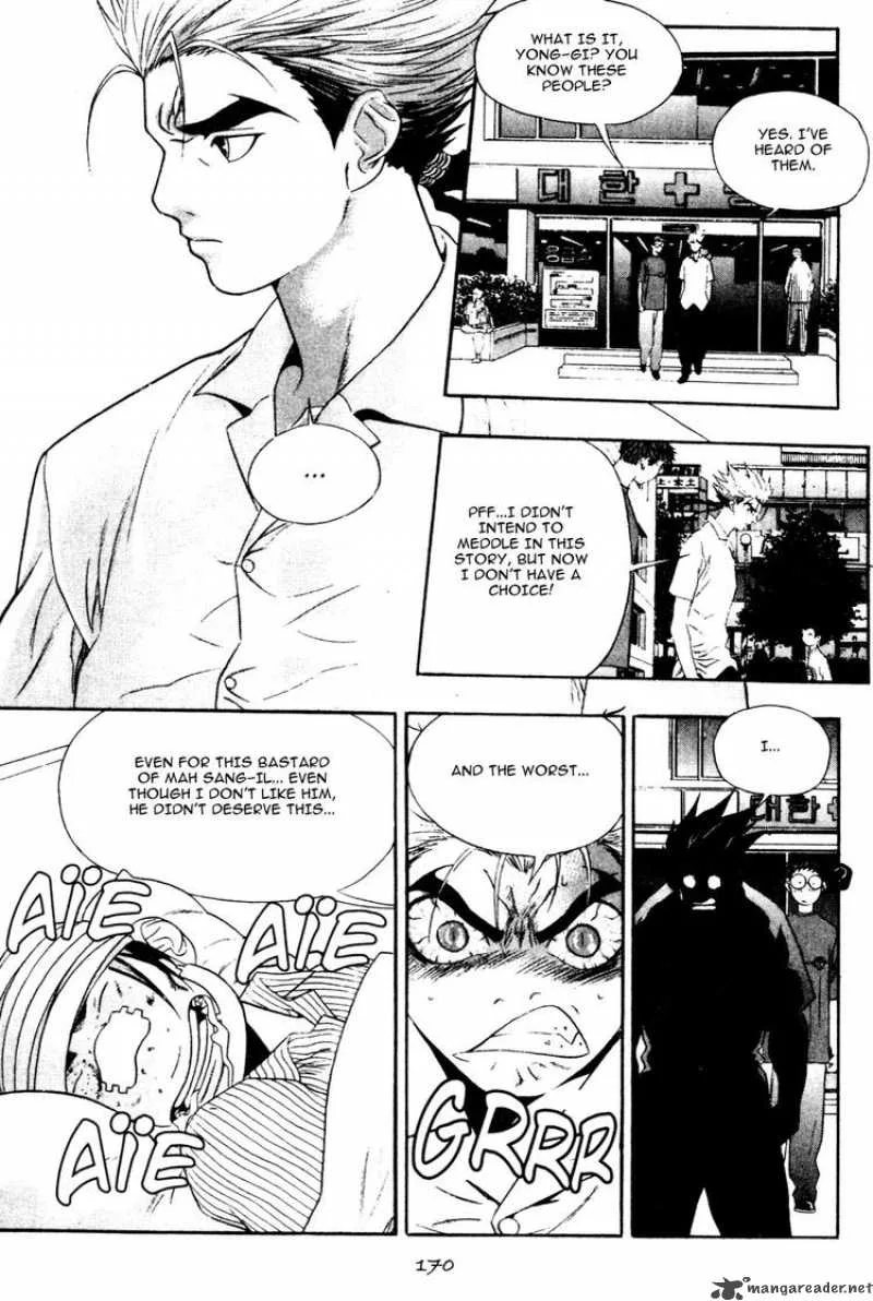 Player Kill Chapter 28 page 8