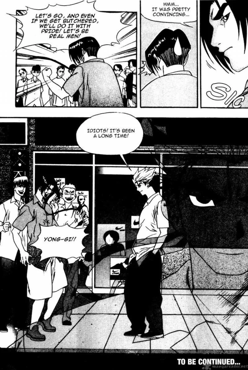 Player Kill Chapter 28 page 18