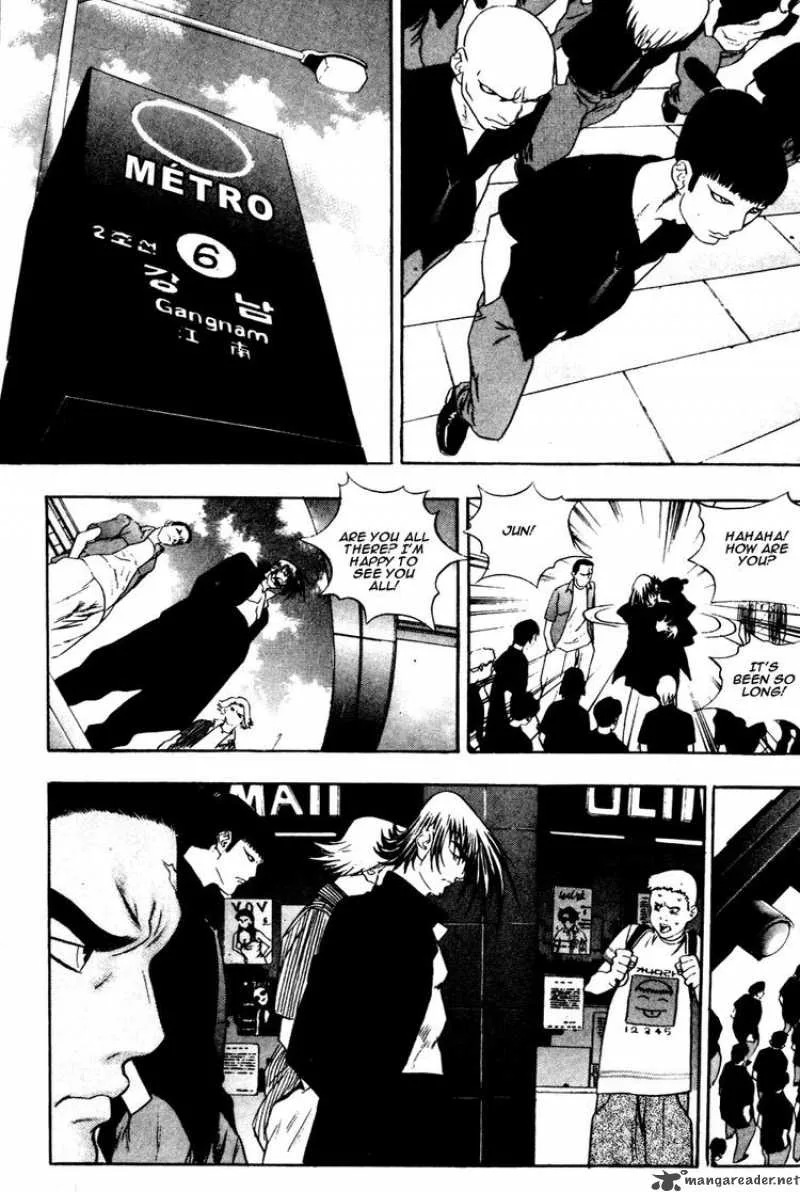Player Kill Chapter 28 page 14