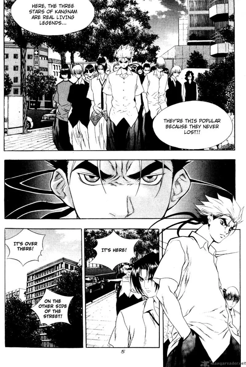 Player Kill Chapter 29 page 6