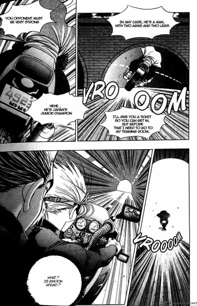 Player Kill Chapter 3 page 7
