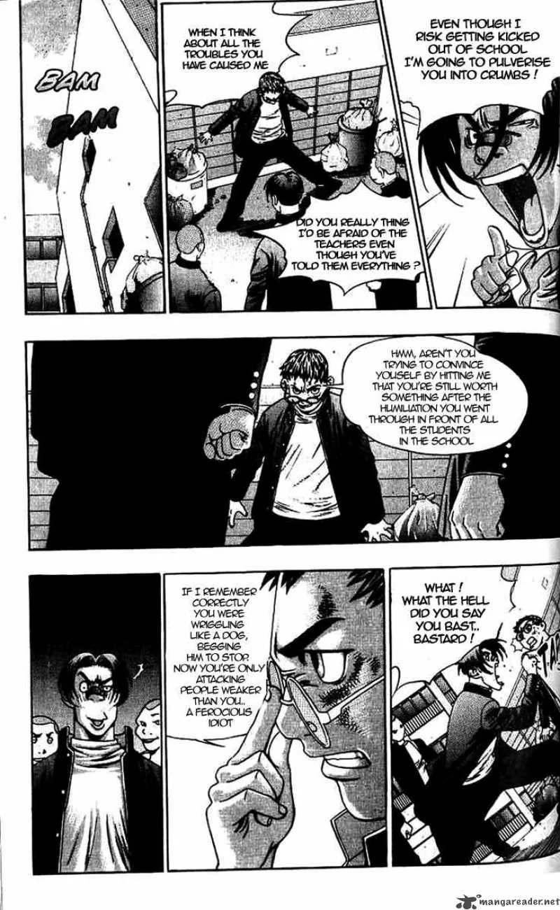 Player Kill Chapter 3 page 23