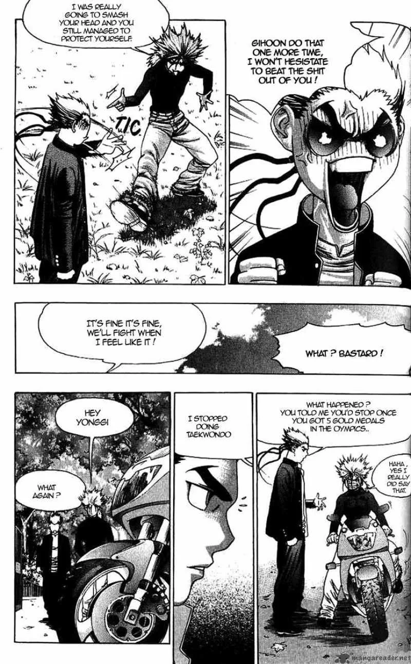 Player Kill Chapter 3 page 4
