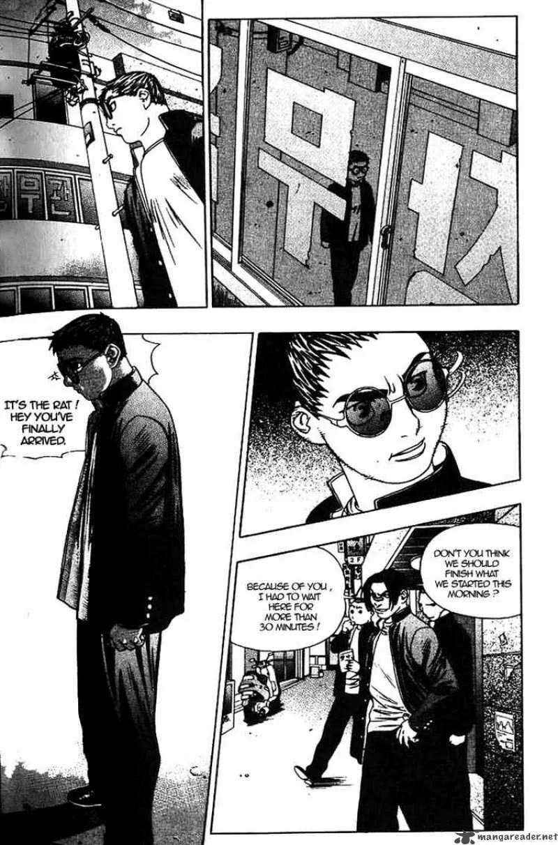 Player Kill Chapter 3 page 22