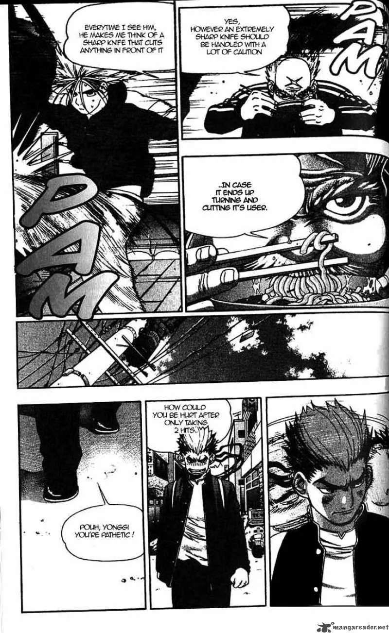 Player Kill Chapter 3 page 40