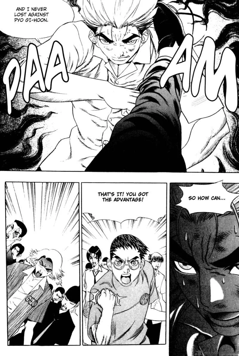 Player Kill Chapter 30 page 31