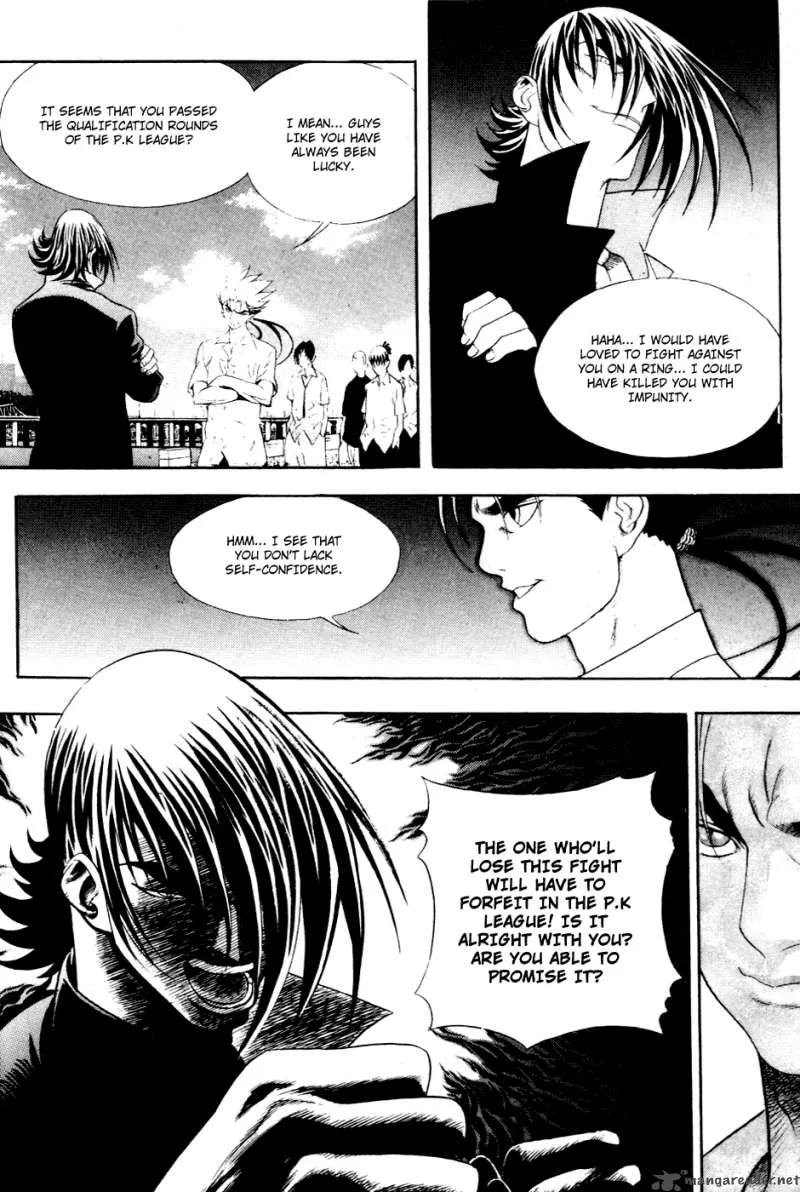 Player Kill Chapter 30 page 3
