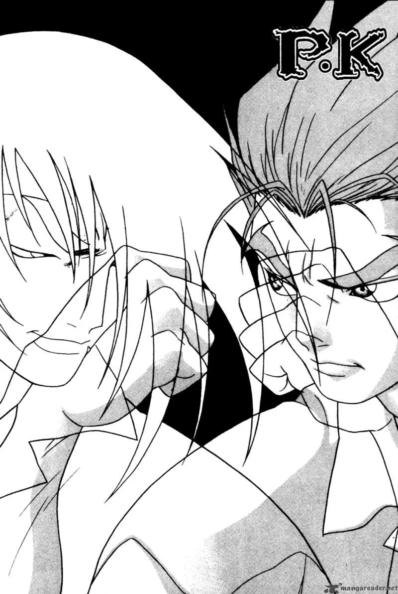 Player Kill Chapter 30 page 1