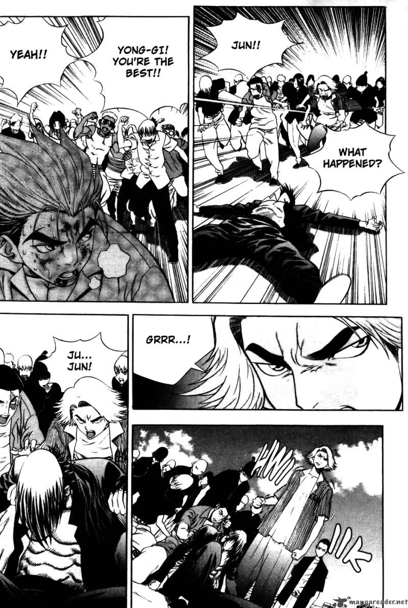 Player Kill Chapter 32 page 4