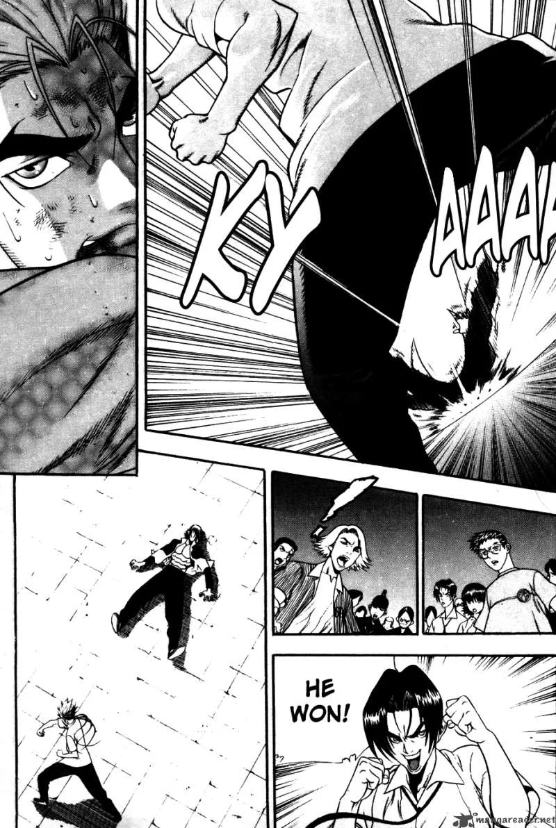 Player Kill Chapter 32 page 3