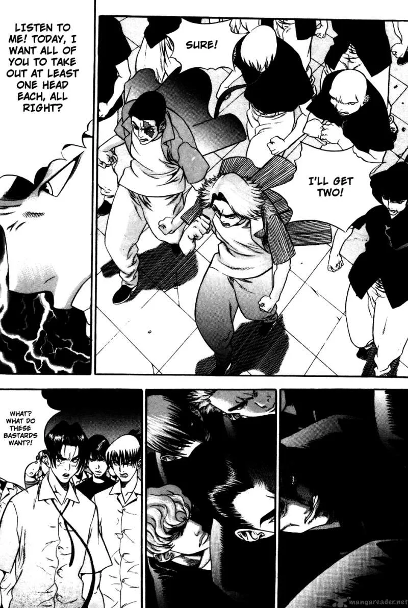 Player Kill Chapter 32 page 5
