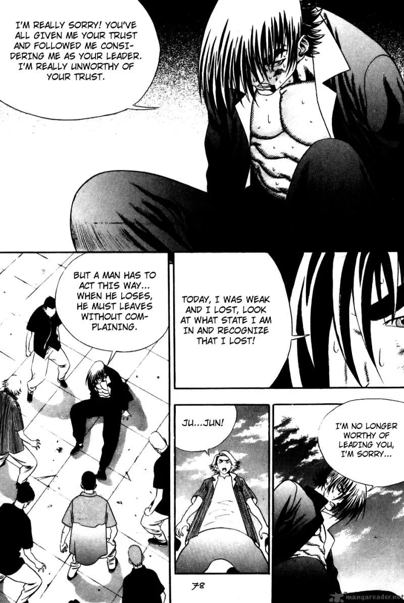 Player Kill Chapter 32 page 7