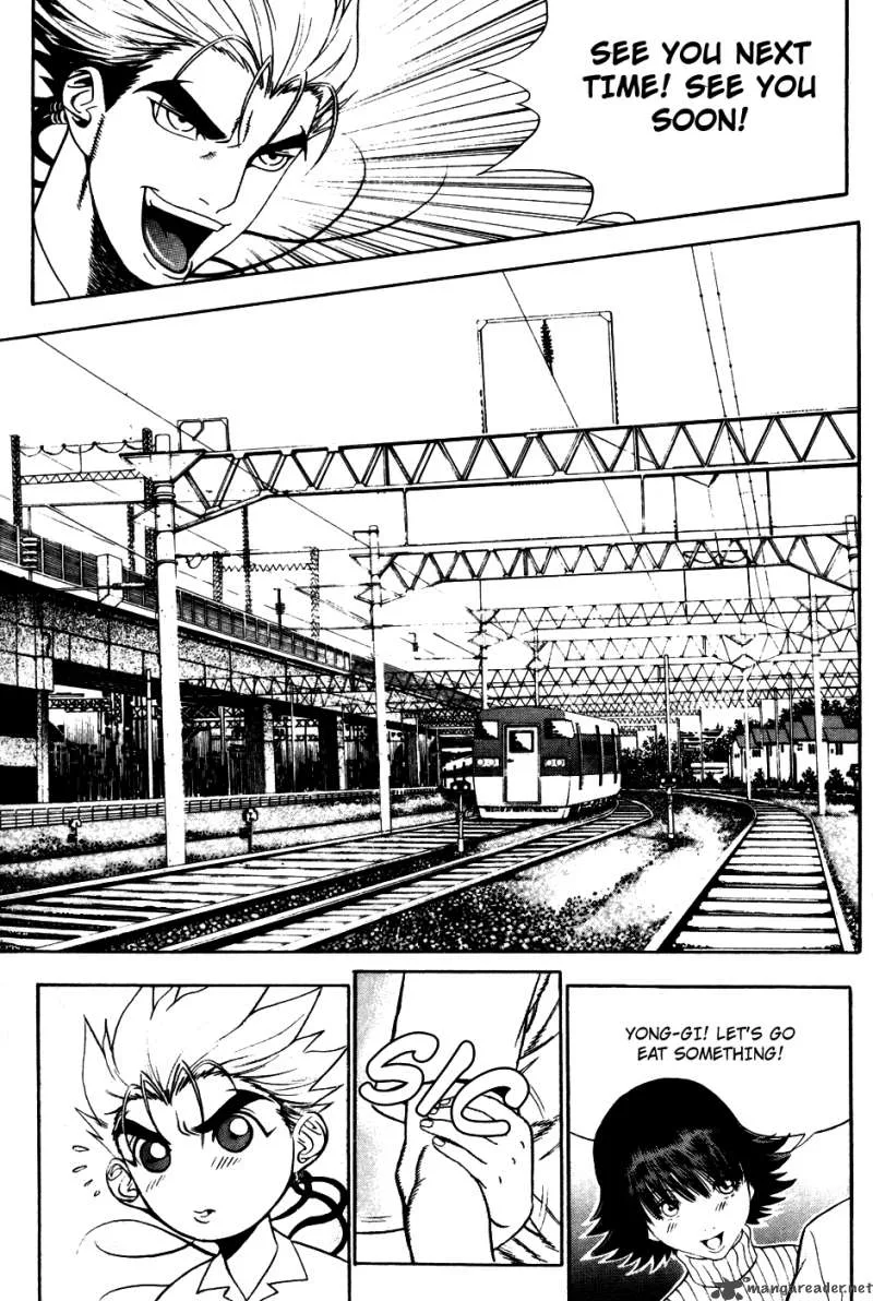 Player Kill Chapter 32 page 25