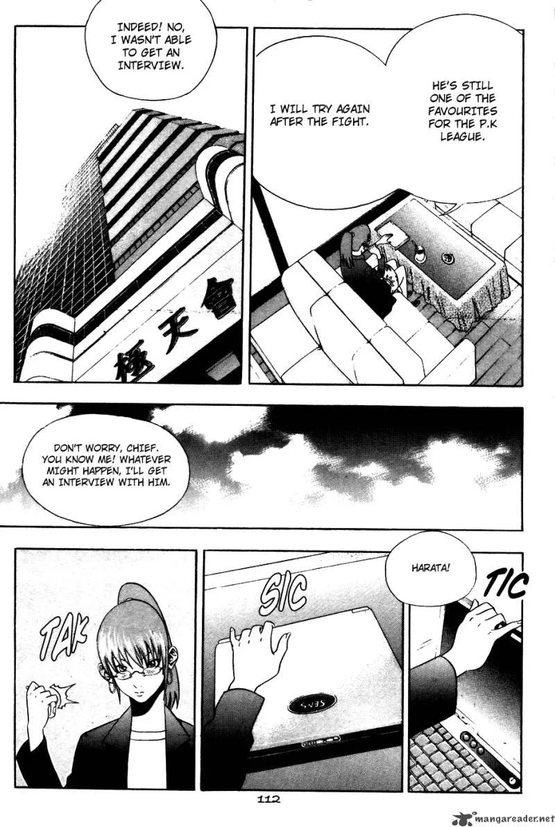Player Kill Chapter 33 page 5