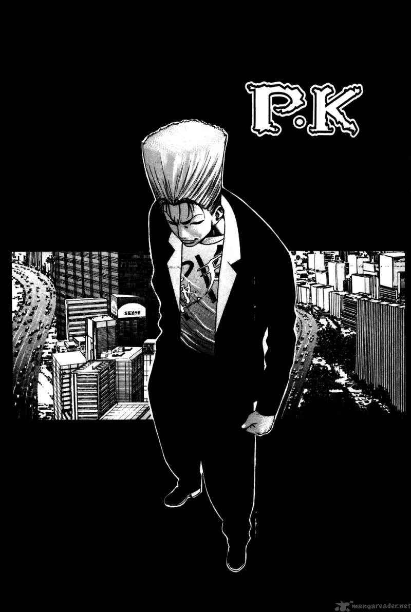 Player Kill Chapter 33 page 2