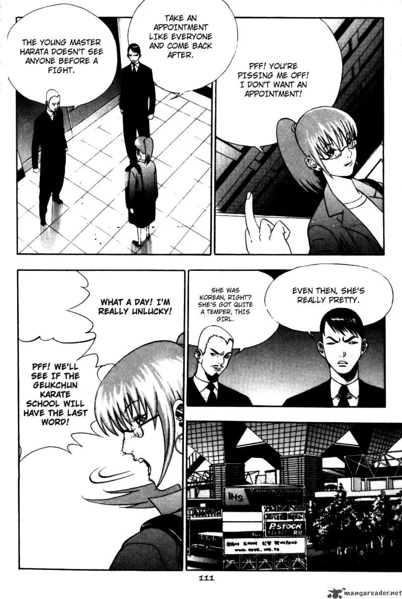 Player Kill Chapter 33 page 4