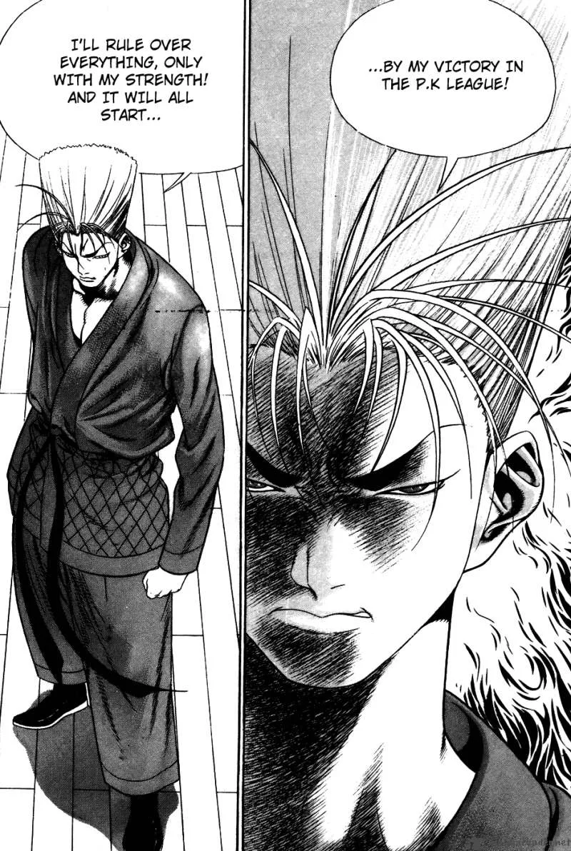 Player Kill Chapter 33 page 14