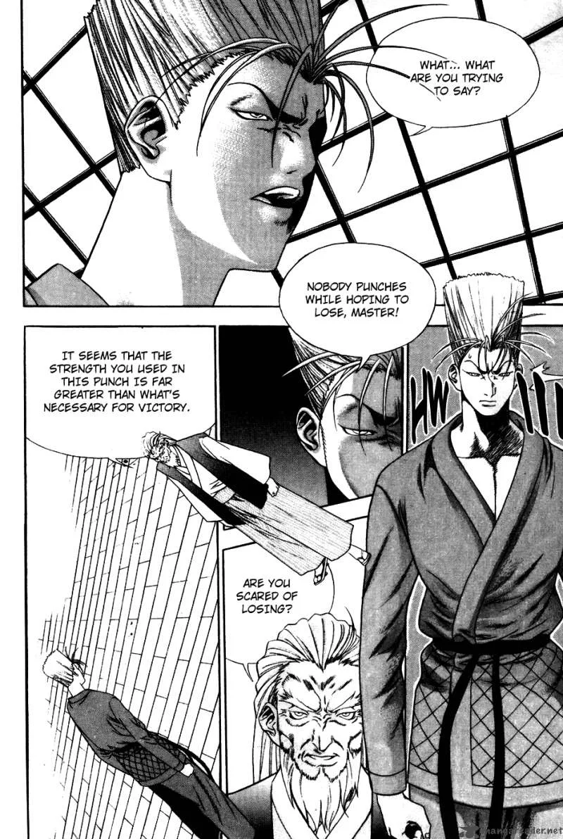 Player Kill Chapter 33 page 12