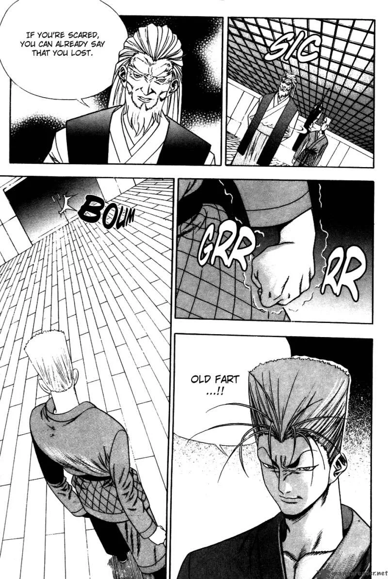 Player Kill Chapter 33 page 13