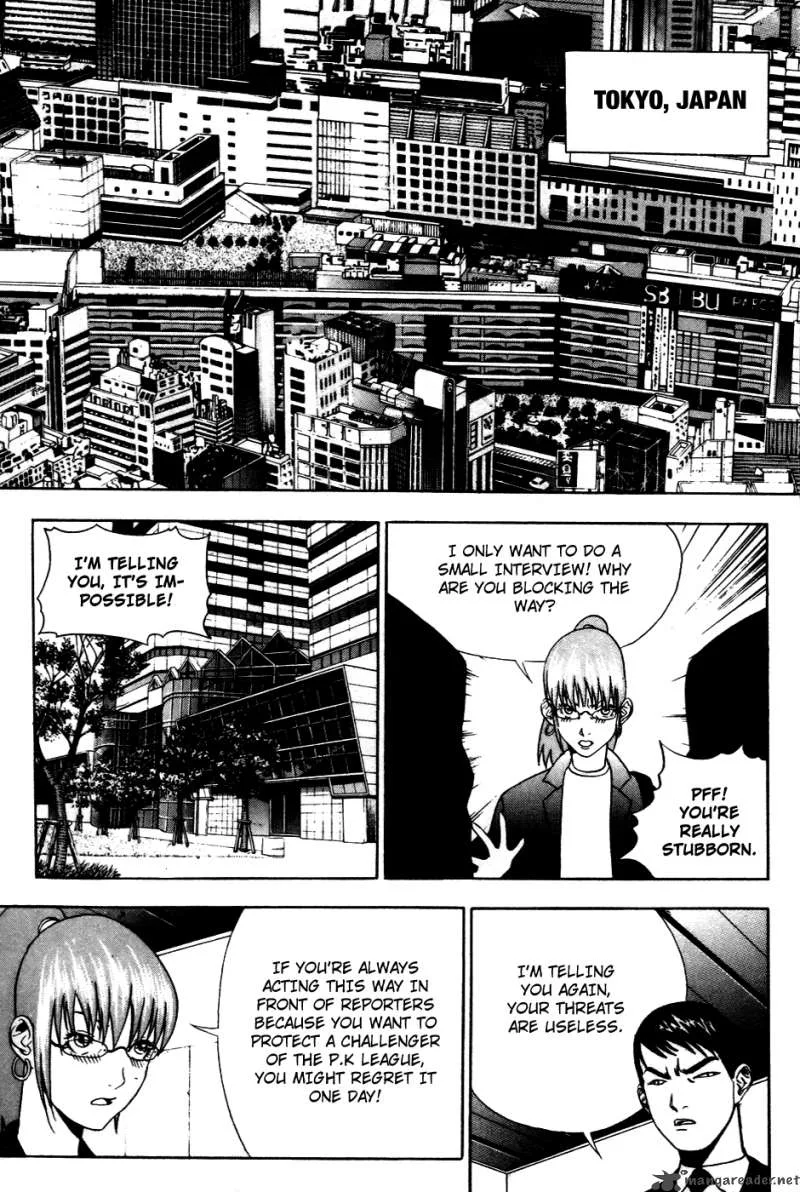 Player Kill Chapter 33 page 3