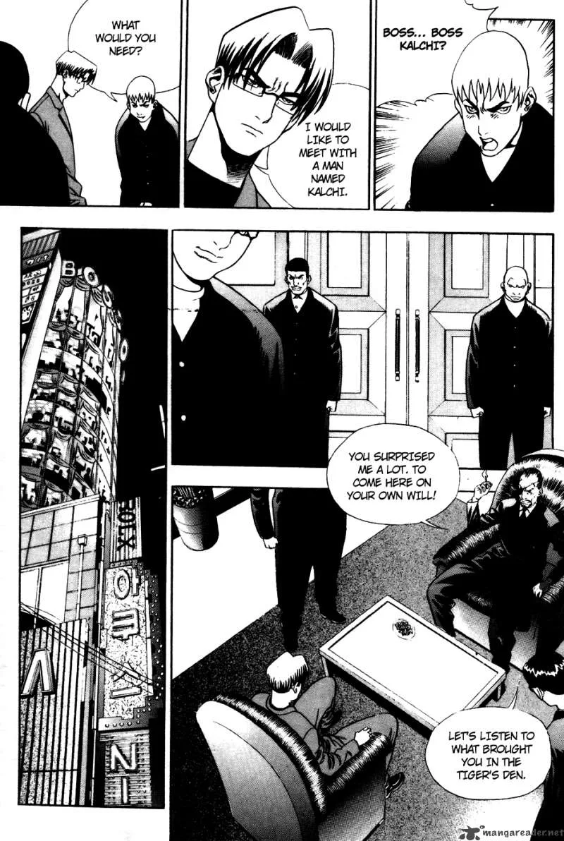 Player Kill Chapter 34 page 5