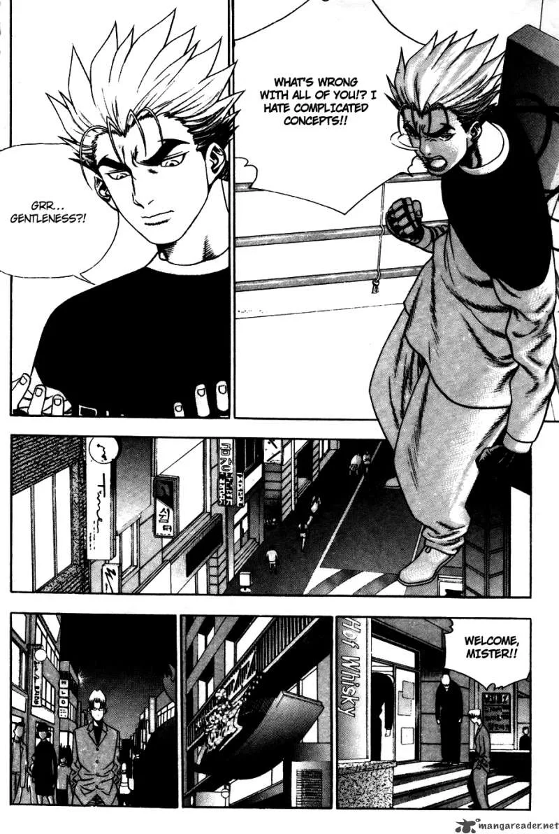 Player Kill Chapter 34 page 4