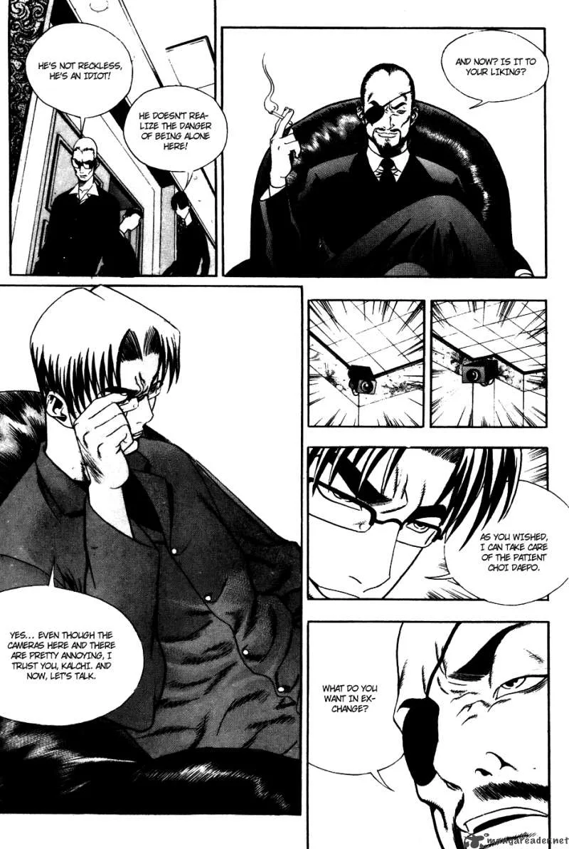 Player Kill Chapter 34 page 7