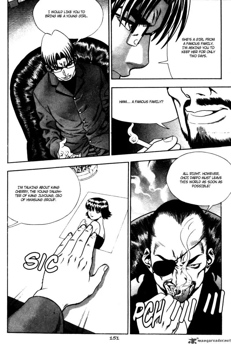 Player Kill Chapter 34 page 8