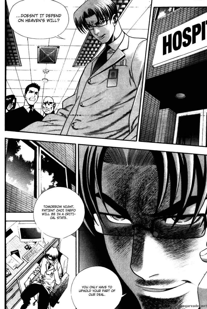 Player Kill Chapter 34 page 14