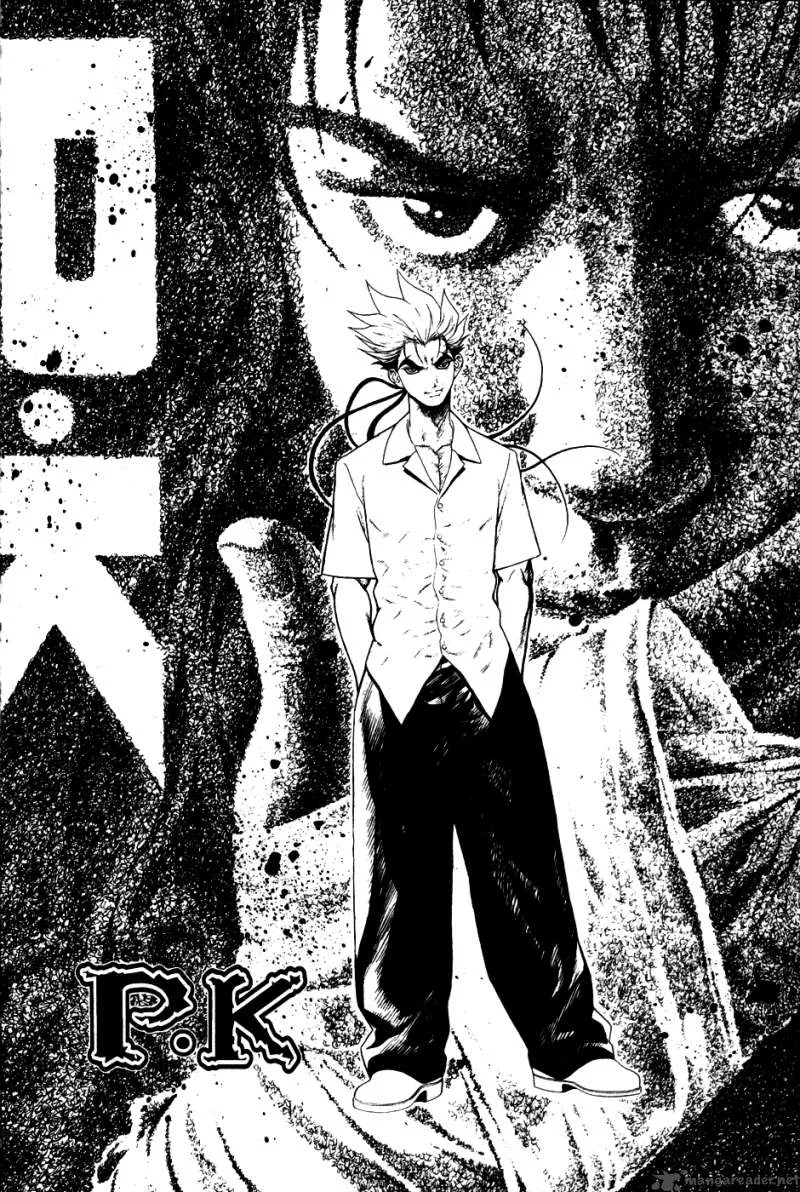 Player Kill Chapter 34 page 2