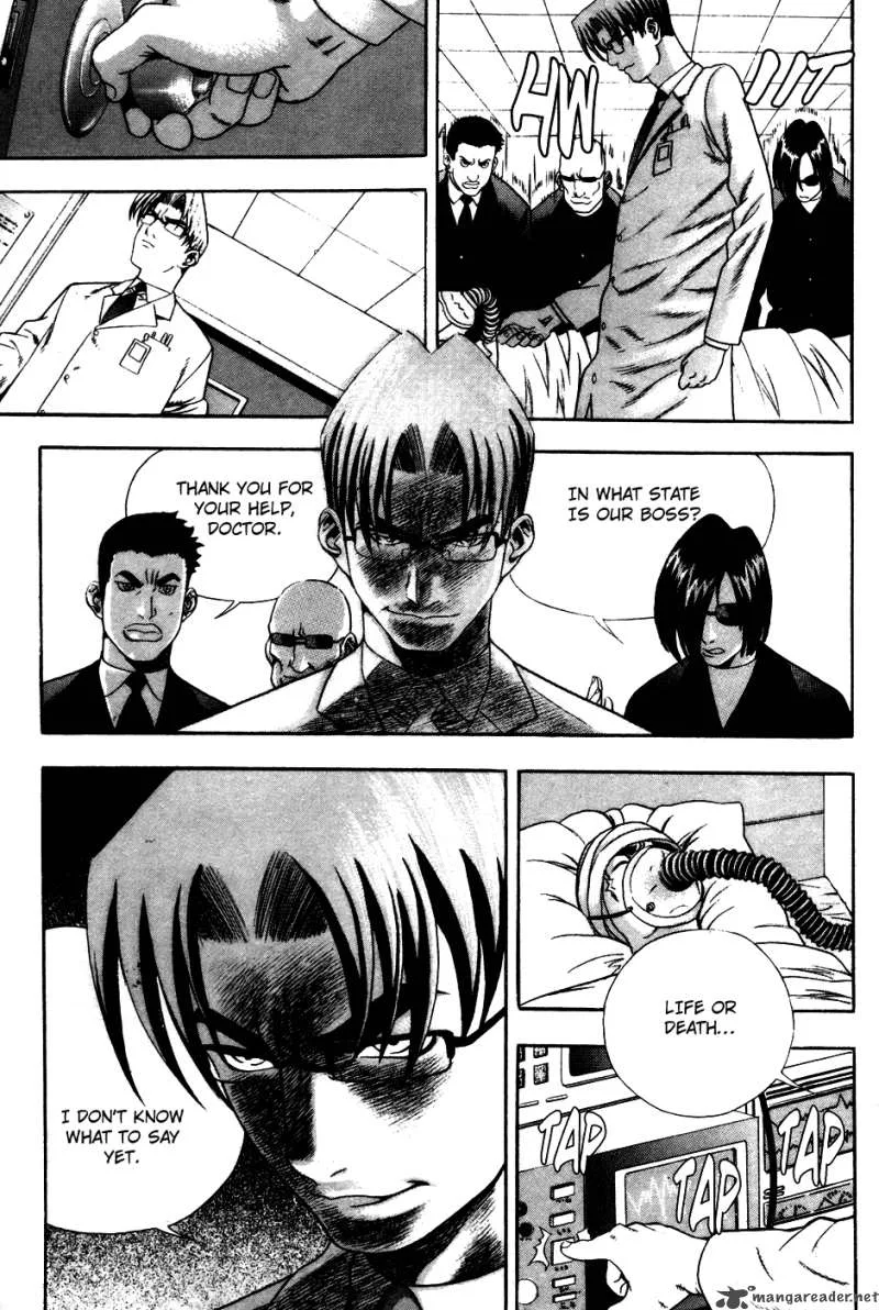 Player Kill Chapter 34 page 13