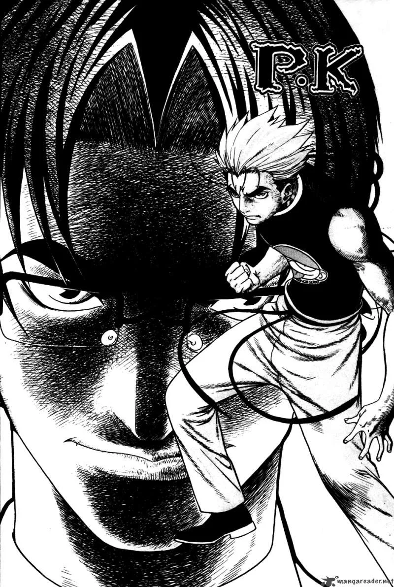 Player Kill Chapter 35 page 1