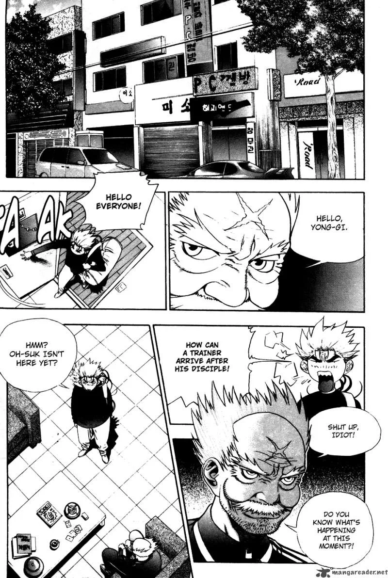 Player Kill Chapter 35 page 2