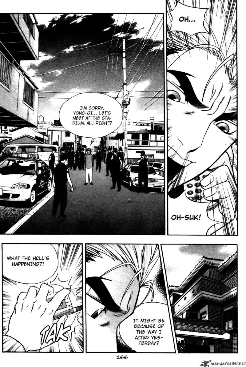 Player Kill Chapter 35 page 4