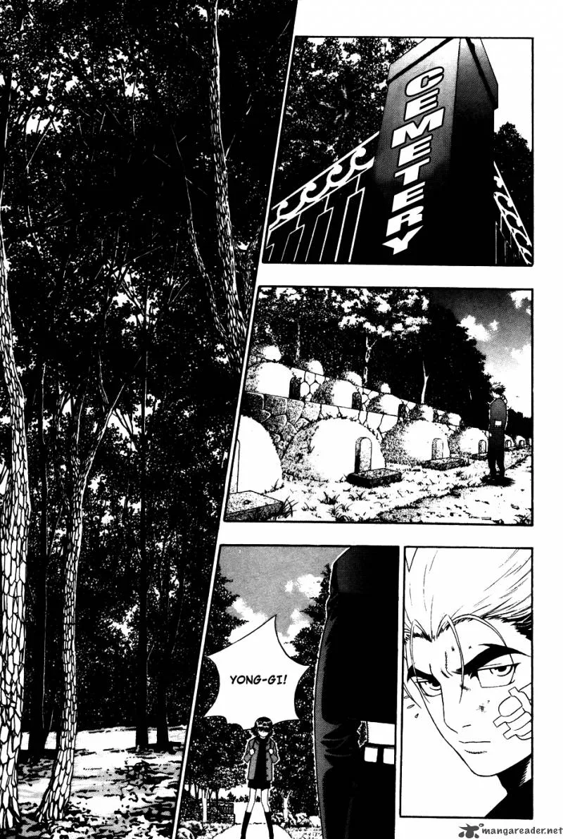 Player Kill Chapter 37 page 13