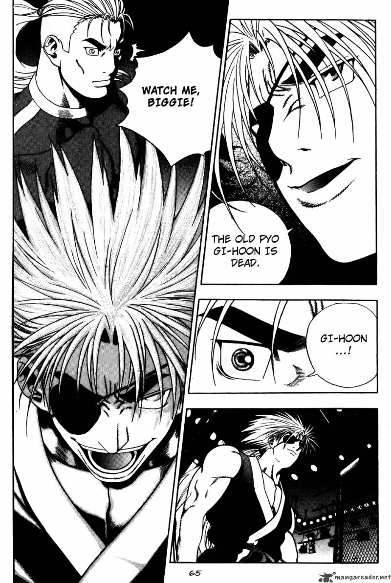 Player Kill Chapter 38 page 11
