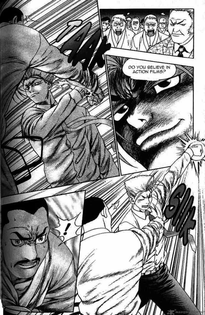 Player Kill Chapter 4 page 32