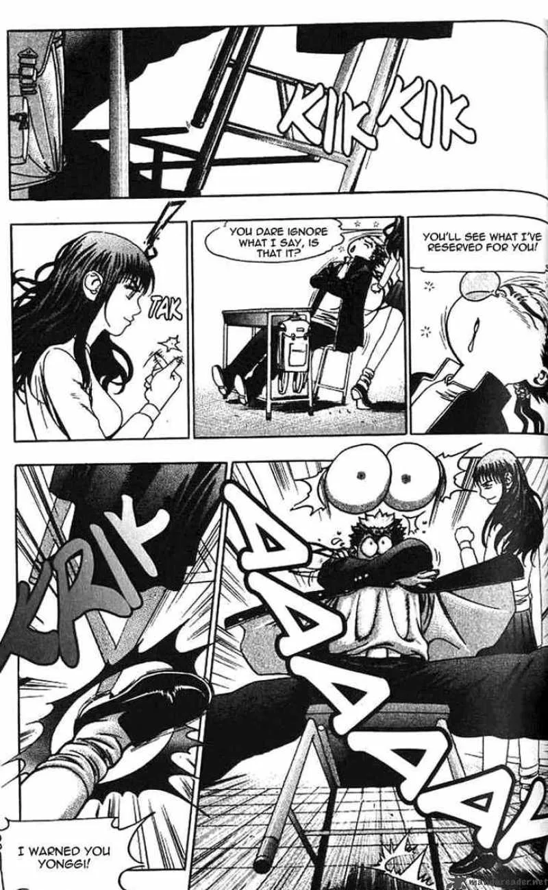 Player Kill Chapter 4 page 1