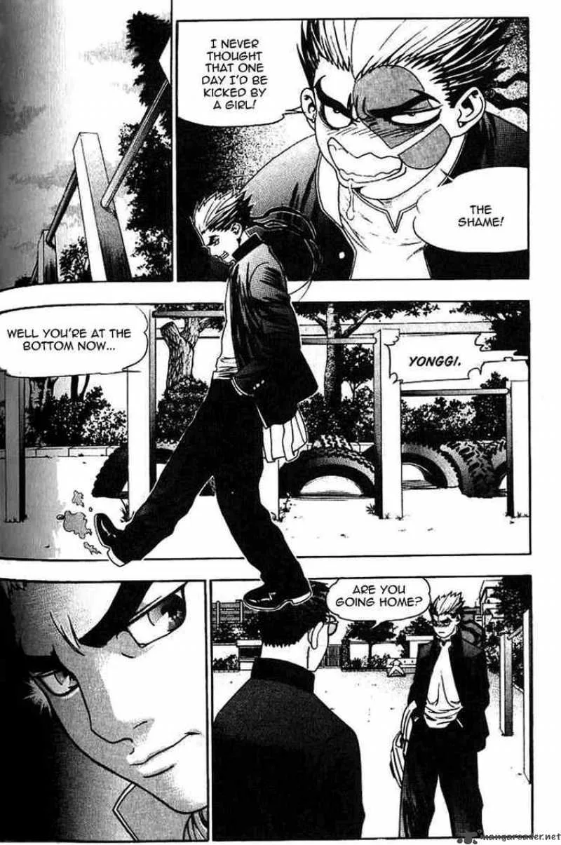 Player Kill Chapter 4 page 4