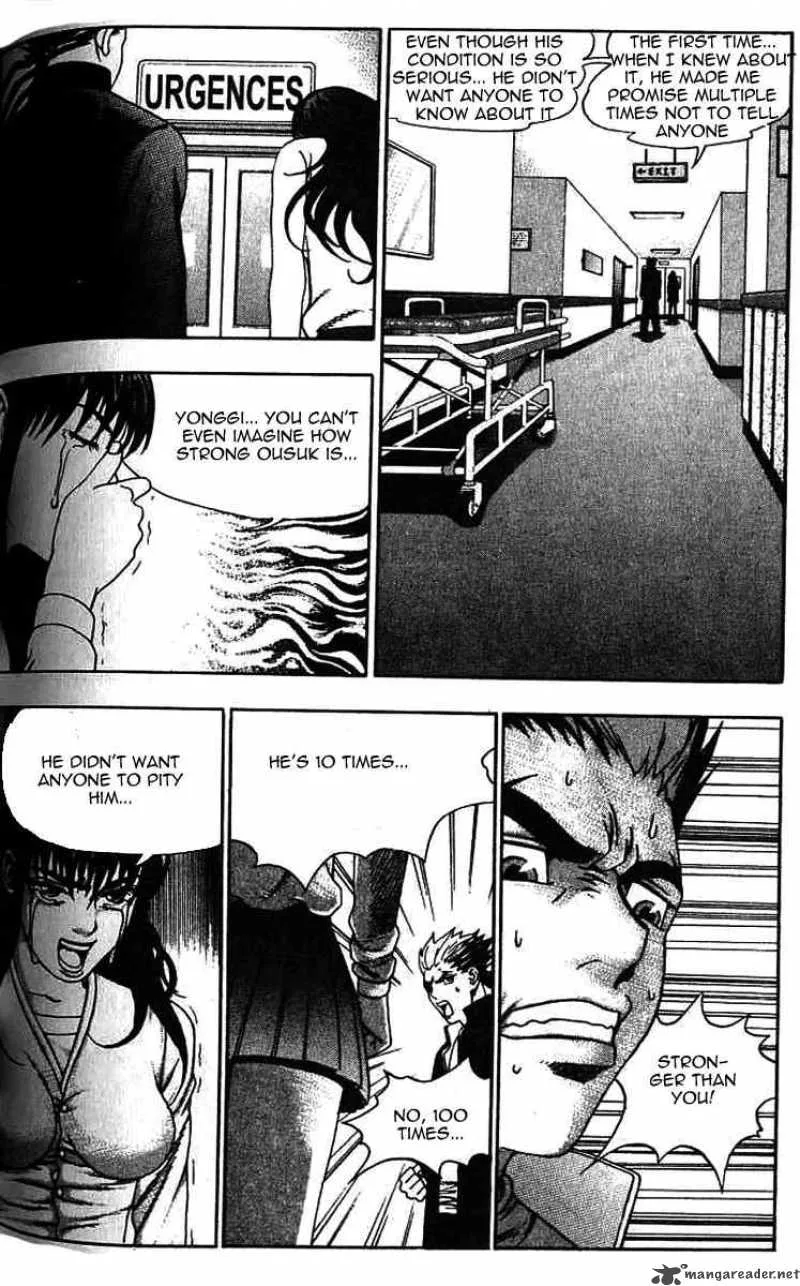 Player Kill Chapter 4 page 18