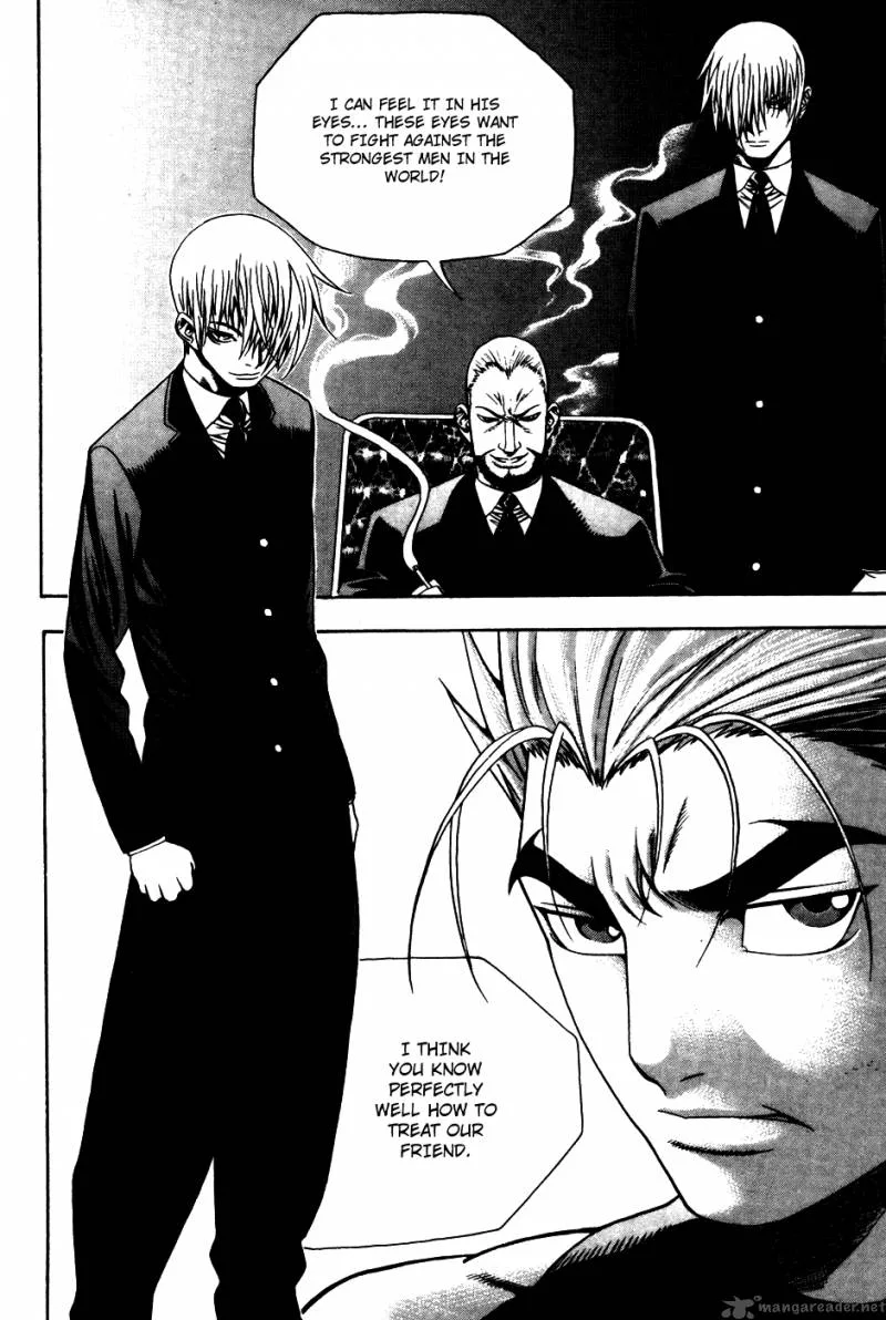 Player Kill Chapter 40 page 7