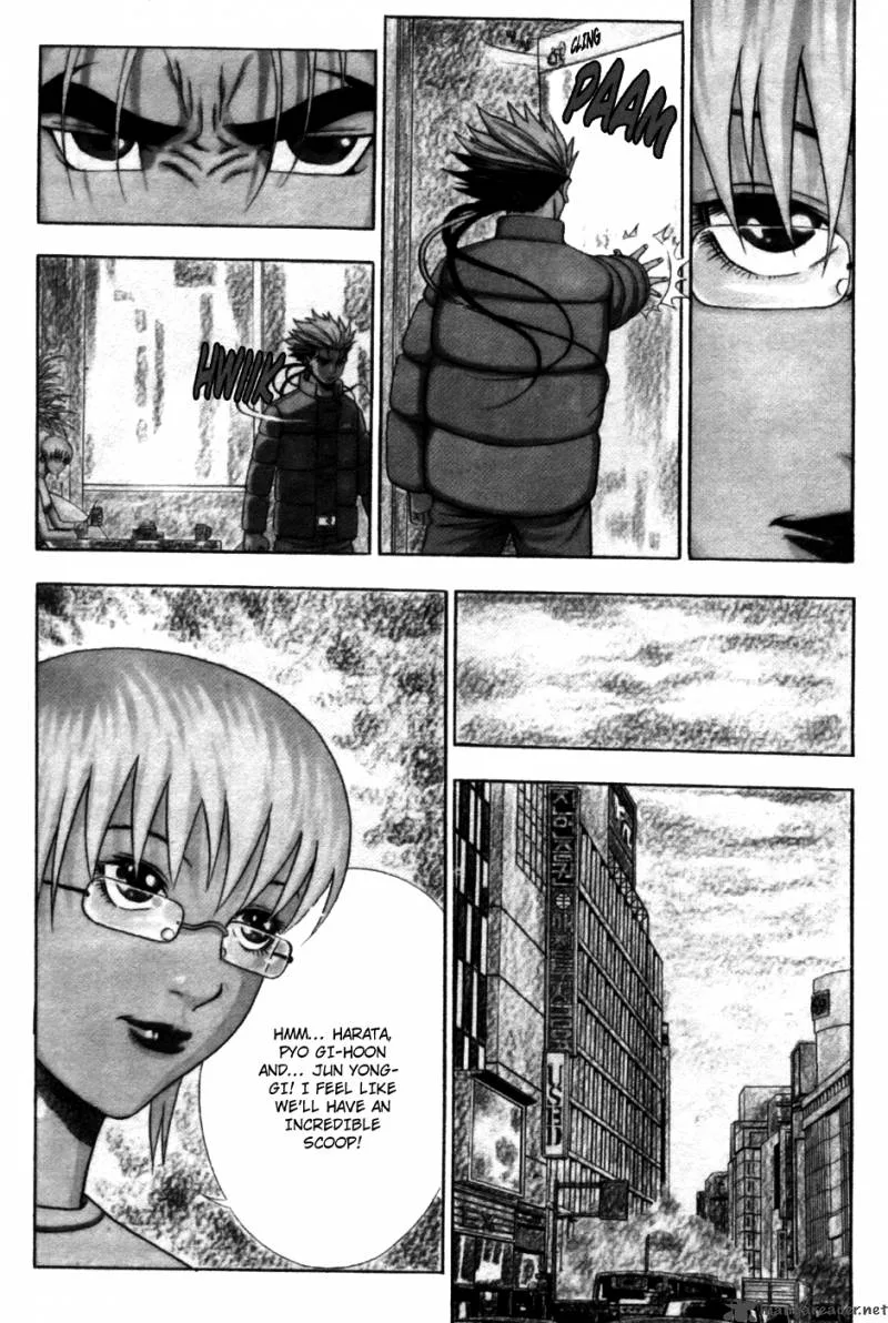 Player Kill Chapter 40 page 4